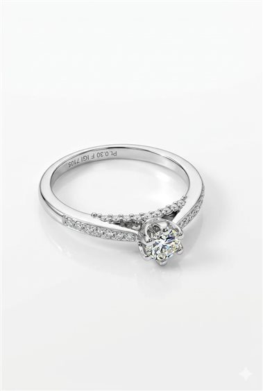 Anello Salvini Donna in Oro bianco 81113869 - 81113869